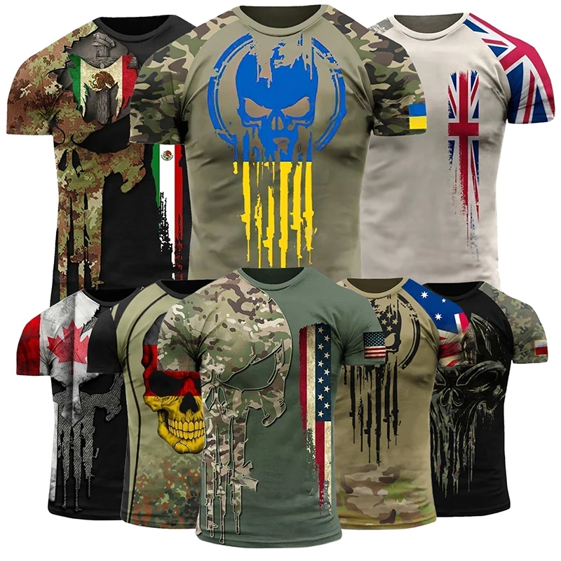 Canada CamSolomon Graphic T-shirt pour homme, Keeptic Y-Tee, Impression 3D, Forêt canadienne, Camo T-shirt, Beige Field Short Sleeve