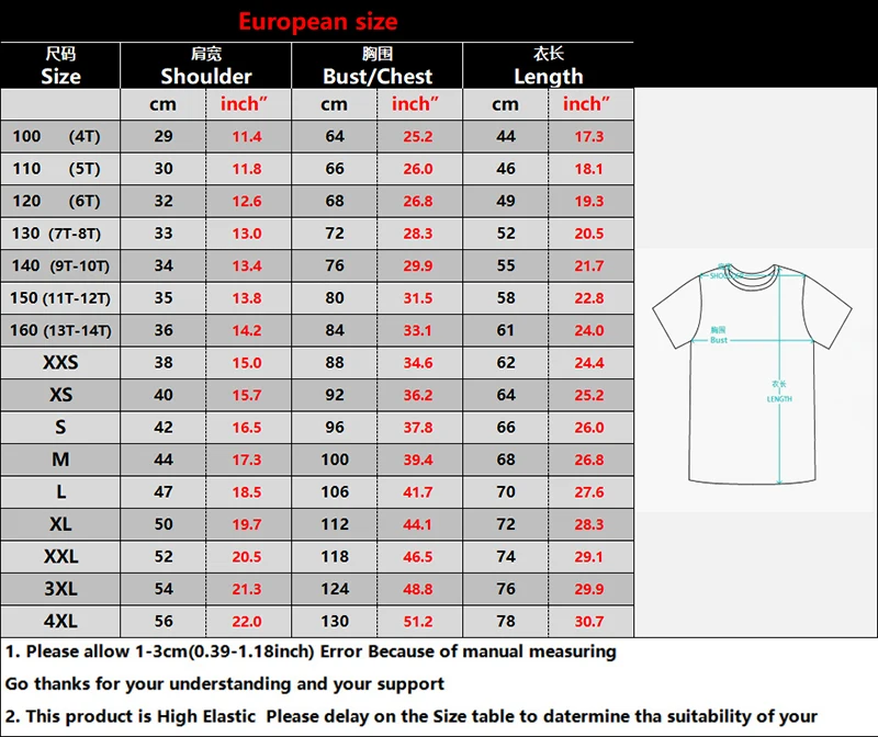 Canada CamSolomon Graphic T-shirt pour homme, Keeptic Y-Tee, Impression 3D, Forêt canadienne, Camo T-shirt, Beige Field Short Sleeve