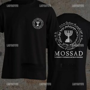 T-shirt d'été à manches courtes en coton, décontracté et cool, à la mode, armée israélienne, Mossad, forces spéciales Idf, service secret d'Israël, nouvelle collection