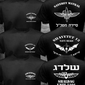 Chemise des forces spéciales israéliennes pour hommes, T-shirt drôle, Phenyl Sayeret Matkal Shayetet 13, 2020 Nouveau