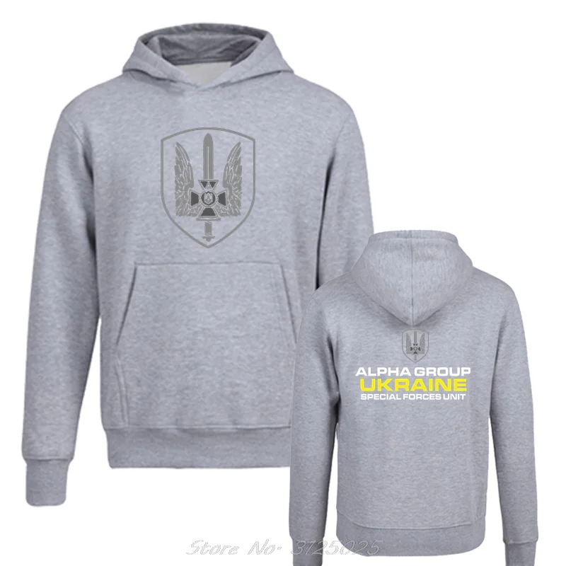 Spetsnaz-Sweat à capuche surdimensionné des forces spéciales ukrainiennes, sweat-shirt militaire du groupe Alpha, pull en coton, veste à capuche, mode, nouveau