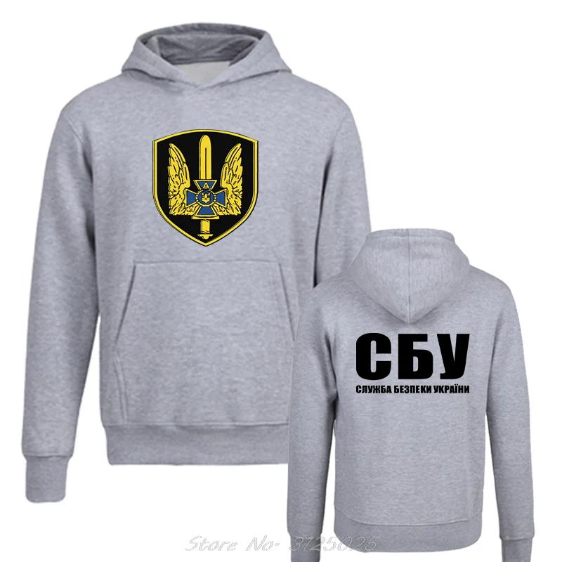 Spetsnaz-Sweat à capuche surdimensionné des forces spéciales ukrainiennes, sweat-shirt militaire du groupe Alpha, pull en coton, veste à capuche, mode, nouveau