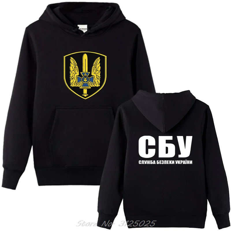 Spetsnaz-Sweat à capuche surdimensionné des forces spéciales ukrainiennes, sweat-shirt militaire du groupe Alpha, pull en coton, veste à capuche, mode, nouveau