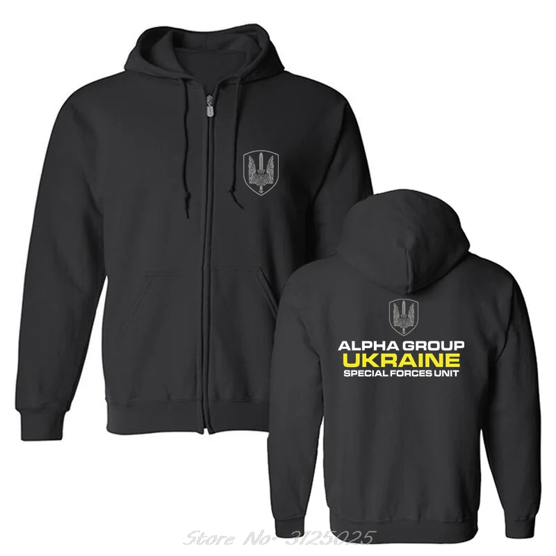 Spetsnaz-Sweat à capuche surdimensionné des forces spéciales ukrainiennes, sweat-shirt militaire du groupe Alpha, pull en coton, veste à capuche, mode, nouveau