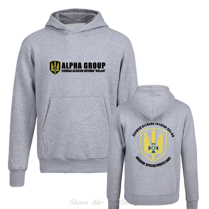 Spetsnaz-Sweat à capuche surdimensionné des forces spéciales ukrainiennes, sweat-shirt militaire du groupe Alpha, pull en coton, veste à capuche, mode, nouveau