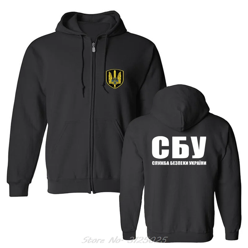 Spetsnaz-Sweat à capuche surdimensionné des forces spéciales ukrainiennes, sweat-shirt militaire du groupe Alpha, pull en coton, veste à capuche, mode, nouveau