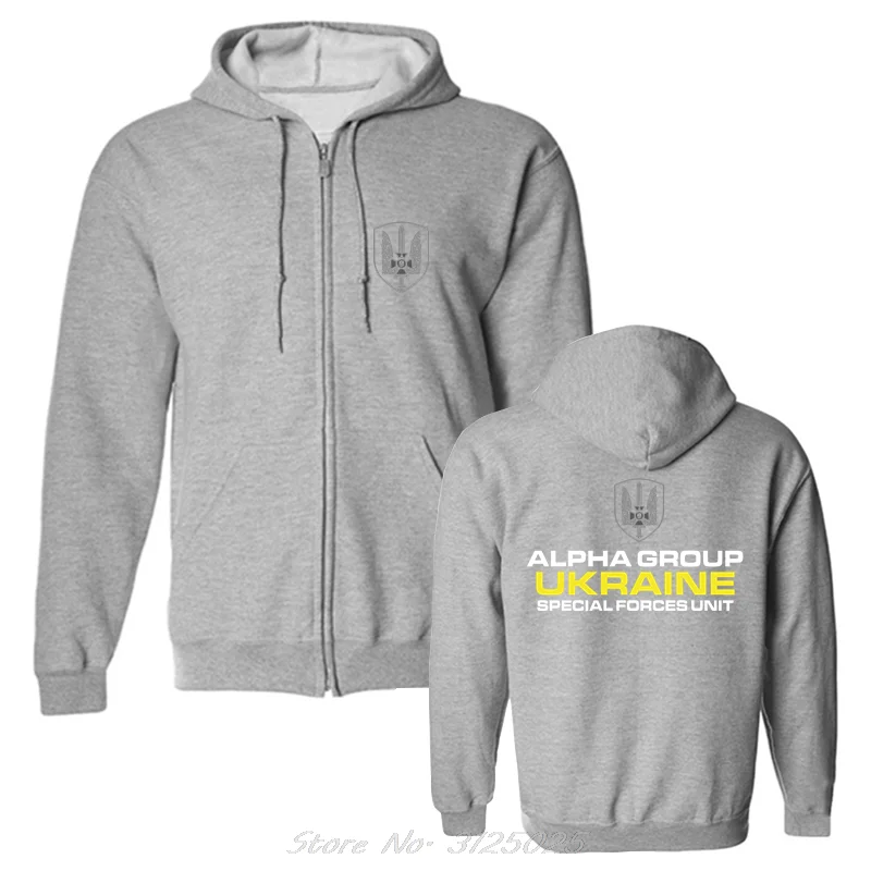 zipper gray