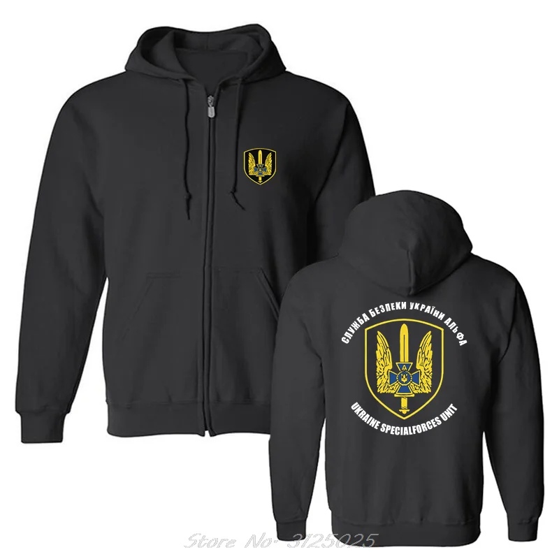 zipper black