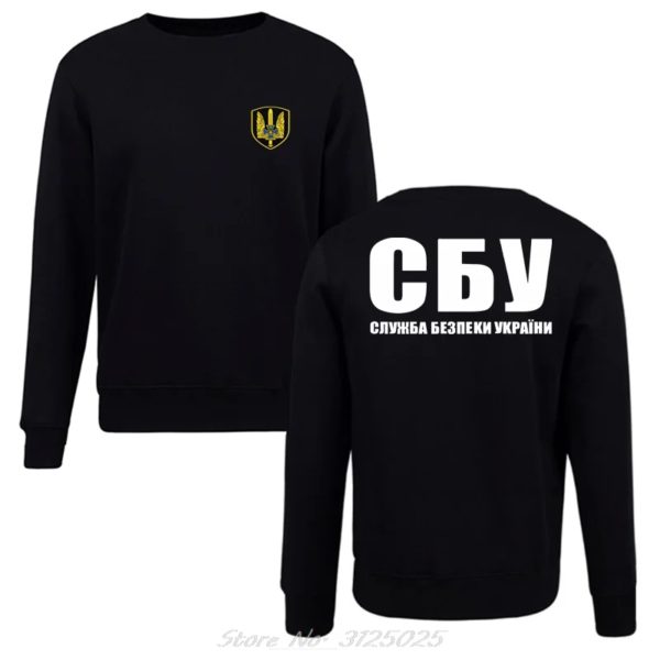 Sweat à capuche militaire des forces spéciales ukrainiennes pour hommes, Spetsnaz, groupe Alpha, pull Hip Hop, vêtements de mode, nouveau