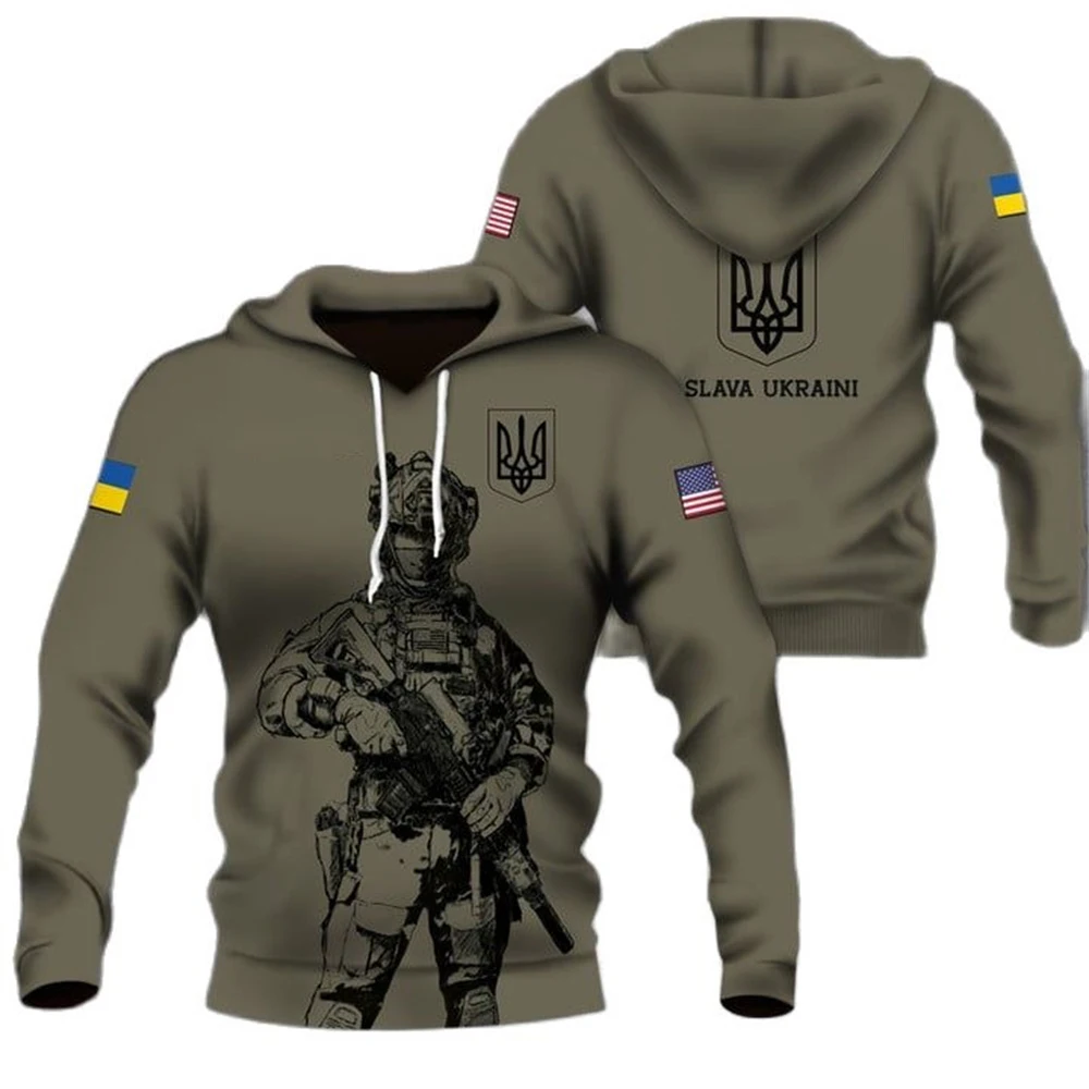 0925-Hoodie-1
