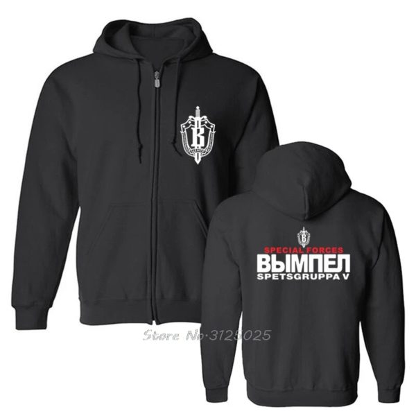 Sweat à capuche des forces spéciales russes Spetsnaz pour hommes, sweat-shirt militaire, sweats à capuche du groupe Vympel, Streetwear, Harajuku