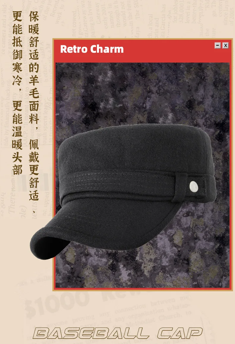 Casquette plate en feutre pour papa, chapeau militaire en laine pour homme d'âge moyen et homme d'élan, casquettes de baseball décontractées pour hommes, 55-60cm, automne et hiver 2024