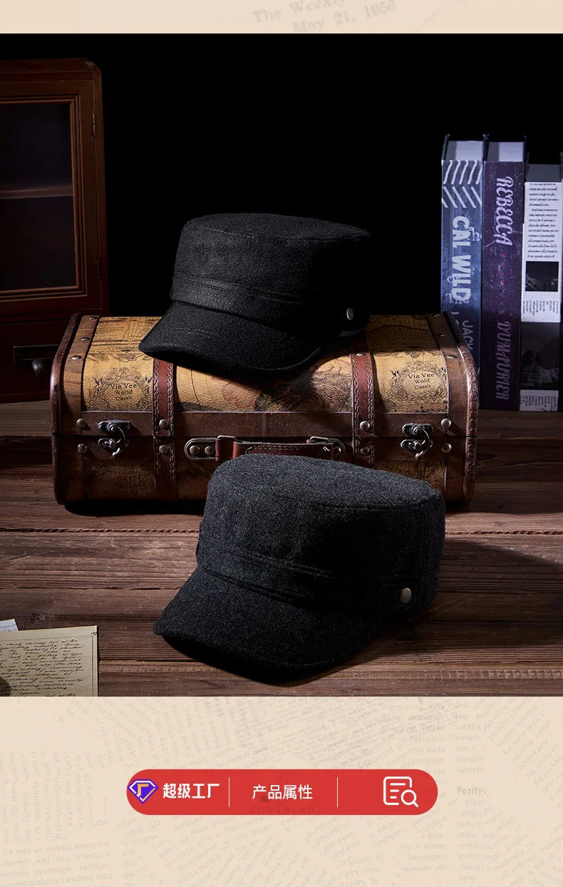 Casquette plate en feutre pour papa, chapeau militaire en laine pour homme d'âge moyen et homme d'élan, casquettes de baseball décontractées pour hommes, 55-60cm, automne et hiver 2024