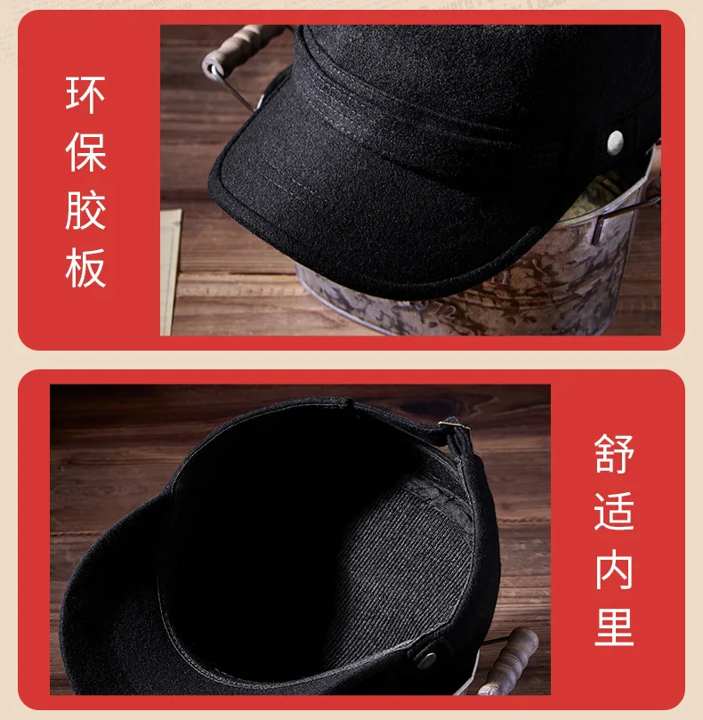 Casquette plate en feutre pour papa, chapeau militaire en laine pour homme d'âge moyen et homme d'élan, casquettes de baseball décontractées pour hommes, 55-60cm, automne et hiver 2024