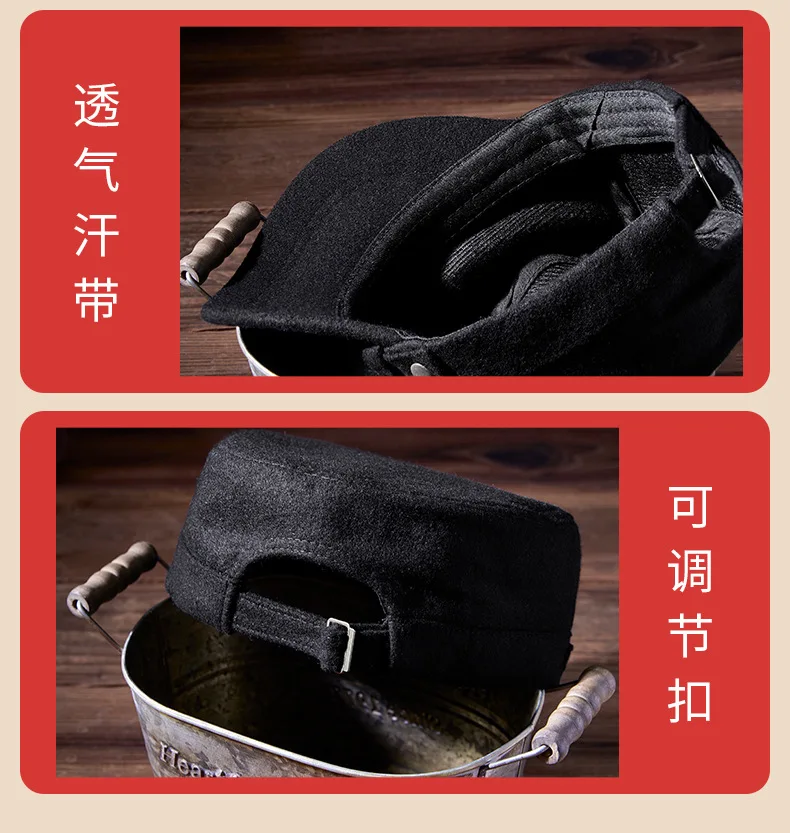 Casquette plate en feutre pour papa, chapeau militaire en laine pour homme d'âge moyen et homme d'élan, casquettes de baseball décontractées pour hommes, 55-60cm, automne et hiver 2024
