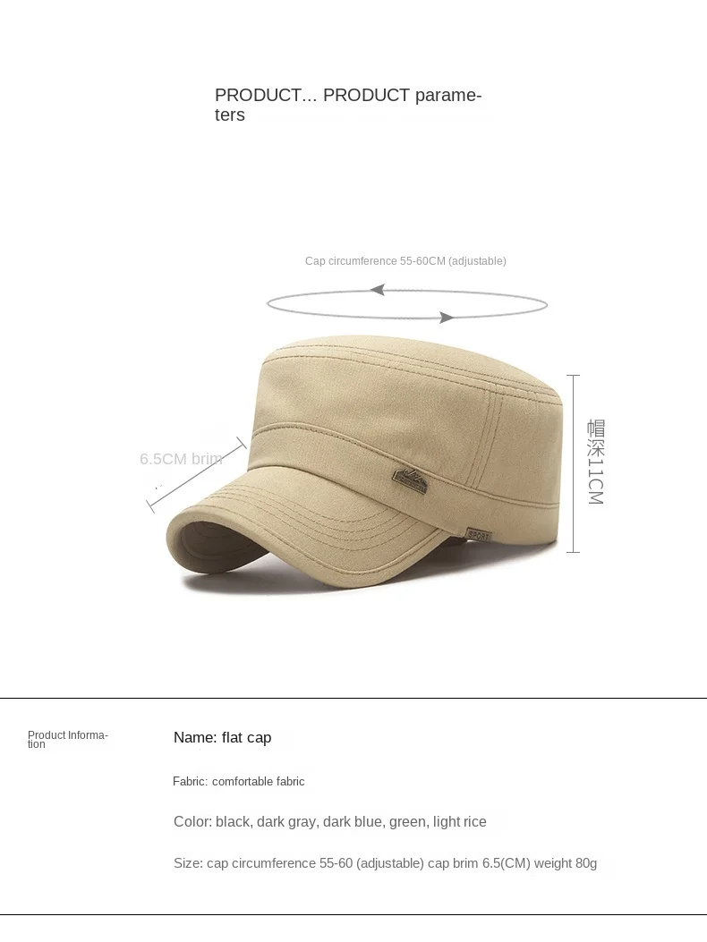 Casquette militaire unisexe en coton sergé, chapeau plat pour hommes, sports de plein air d'été, papa, respirant, uni, document