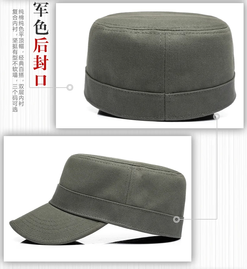 Casquette de baseball en coton pour adultes, casquette militaire rigide à dos fermé, grande tête, casquette militaire plate, 56cm 58cm 60cm