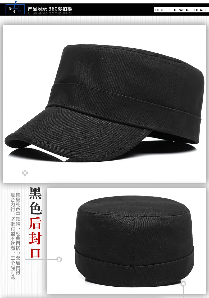 Casquette de baseball en coton pour adultes, casquette militaire rigide à dos fermé, grande tête, casquette militaire plate, 56cm 58cm 60cm
