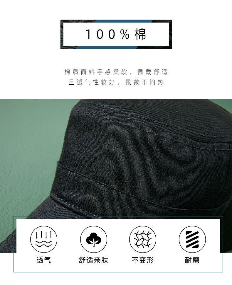Casquette de soleil décontractée en pur coton pour homme, chapeau plat pour papa, chapeaux militaires de l'armée pour femme, casquettes de baseball, grande taille, 55-60cm, 60-65cm