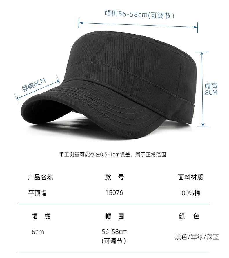 Casquette de soleil décontractée en pur coton pour homme, chapeau plat pour papa, chapeaux militaires de l'armée pour femme, casquettes de baseball, grande taille, 55-60cm, 60-65cm