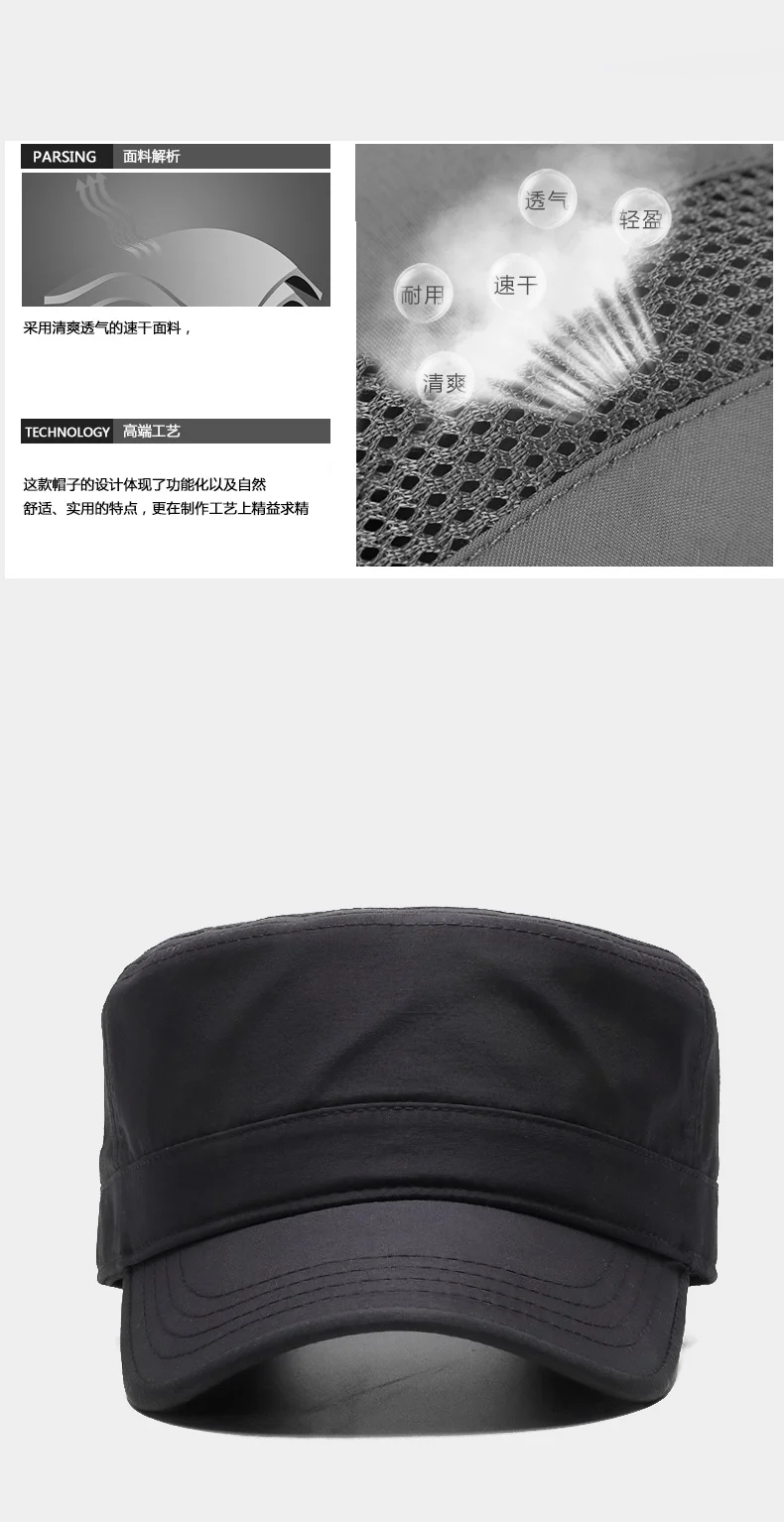 Casquette de baseball à grosse tête pour homme, couvre-chef militaire en pur coton, plat, grande taille, pour l'extérieur, en polyester, pour l'été, 55-60cm, 60-65cm