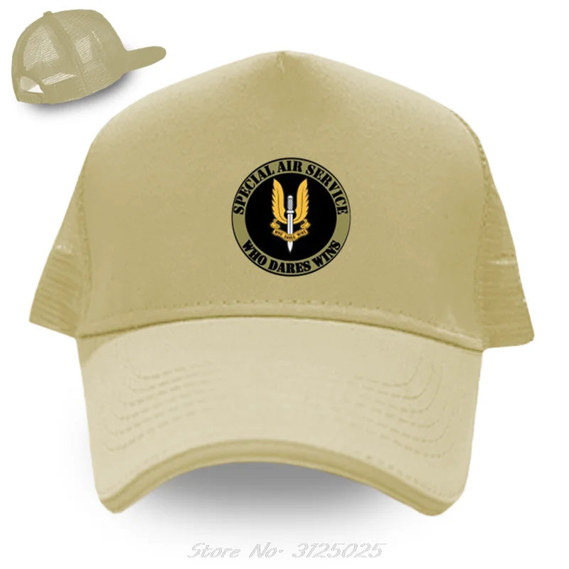 Mesh-cap-Khaki