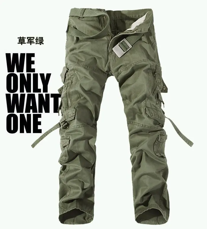 grass army green