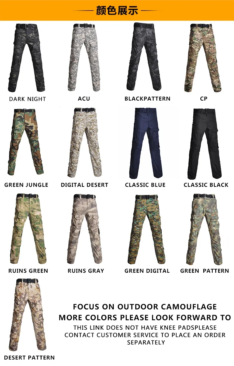 Pantalon skip avec coussinets pour homme, vêtements militaires, armée, airsoft, fjCamSolomon, chasse