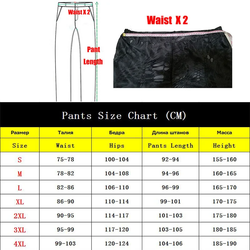 Pantalon cargo militaire noir pour homme, survêtement skip, pantalon de travail, salopette décontractée, surintendant ser, zones me CS