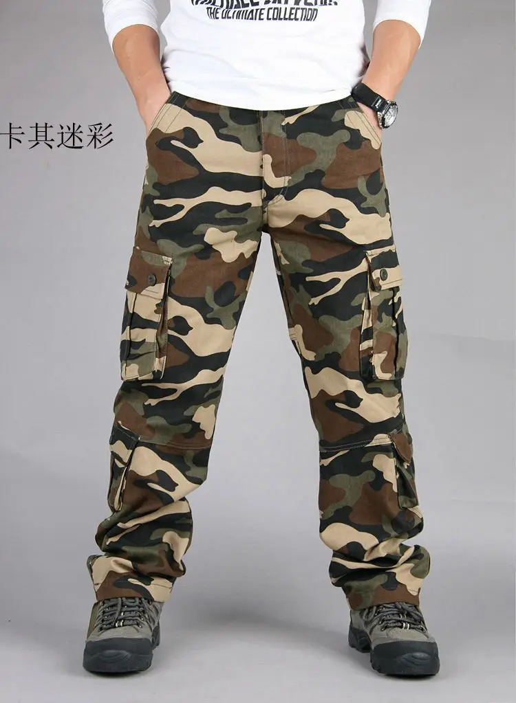 Khaki camouflage
