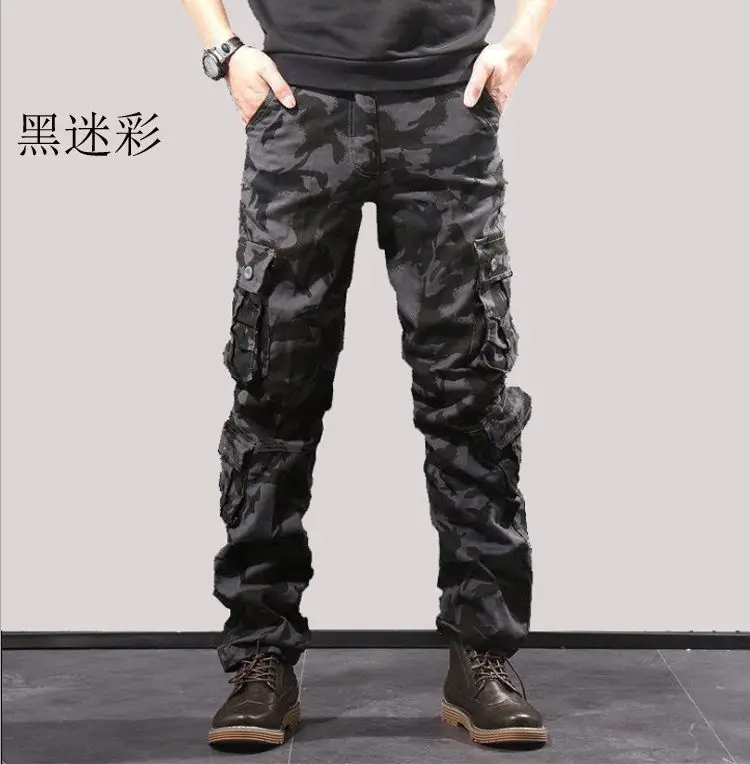 black camouflage