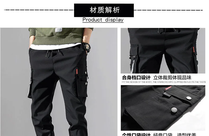 Printemps Nouveau 7 Couleurs Hommes CamSolomon fjJogging fjSports Pantalon Fitness dehors Jogging Armée Plus Taille S-3XL