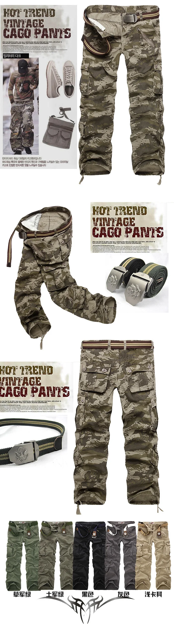 Pantalon tactique ample pour homme, pantalon cargo Solomon, pantalon militaire, lavage multi-poches, 2022 coton, grande taille 28-40, 100%