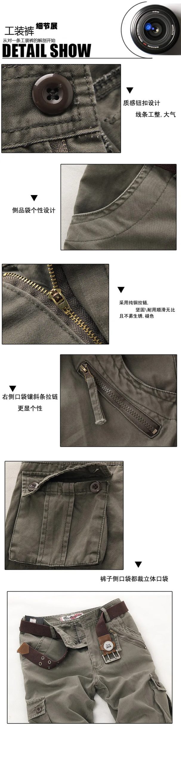 Pantalon tactique ample pour homme, pantalon cargo Solomon, pantalon militaire, lavage multi-poches, 2022 coton, grande taille 28-40, 100%
