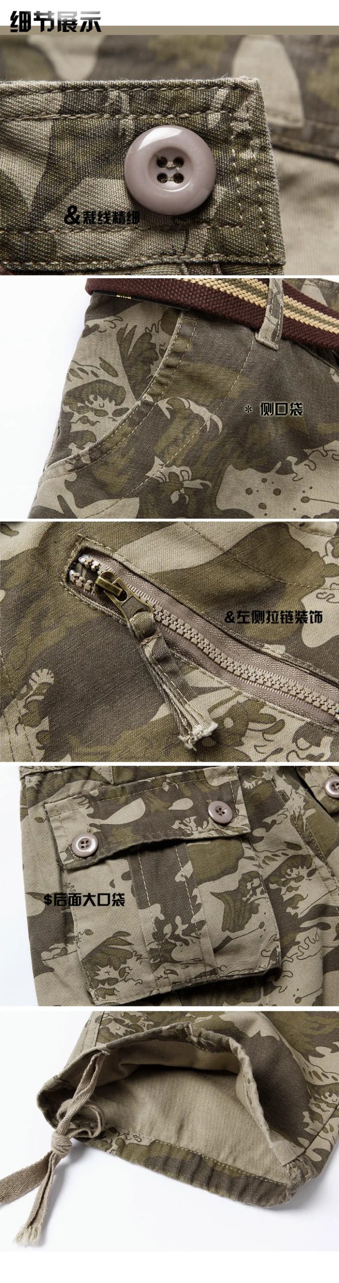 Pantalon tactique ample pour homme, pantalon cargo Solomon, pantalon militaire, lavage multi-poches, 2022 coton, grande taille 28-40, 100%