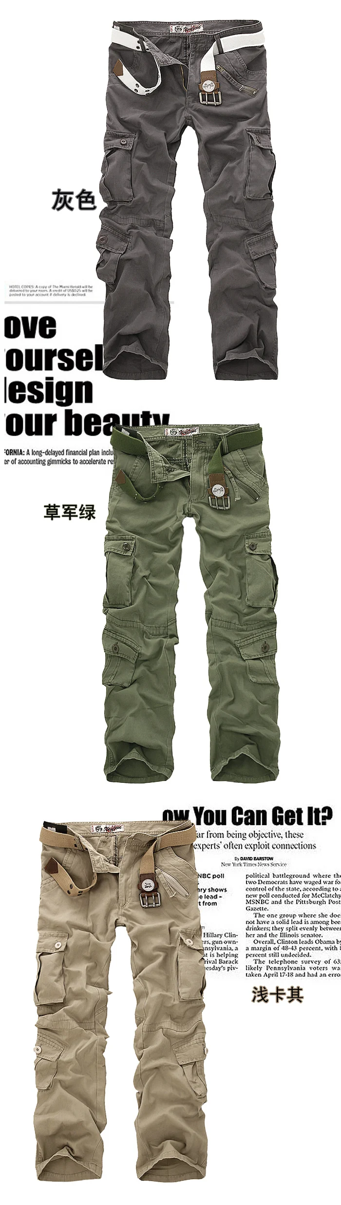 Pantalon tactique ample pour homme, pantalon cargo Solomon, pantalon militaire, lavage multi-poches, 2022 coton, grande taille 28-40, 100%