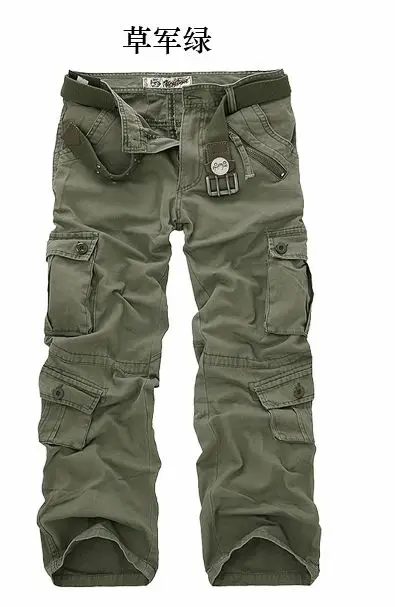 grass army green