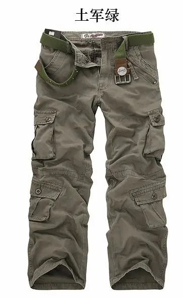soil army green