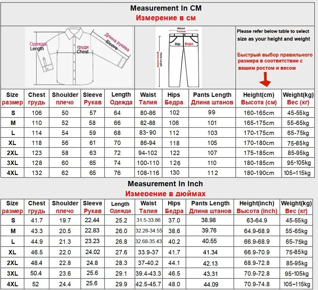 DulSmile Respzed Jackets for Men, Sharkskin Outdoor, FJSports, Camping, Randonnée, Escalade, Pêche, html, Trekking, Hiver
