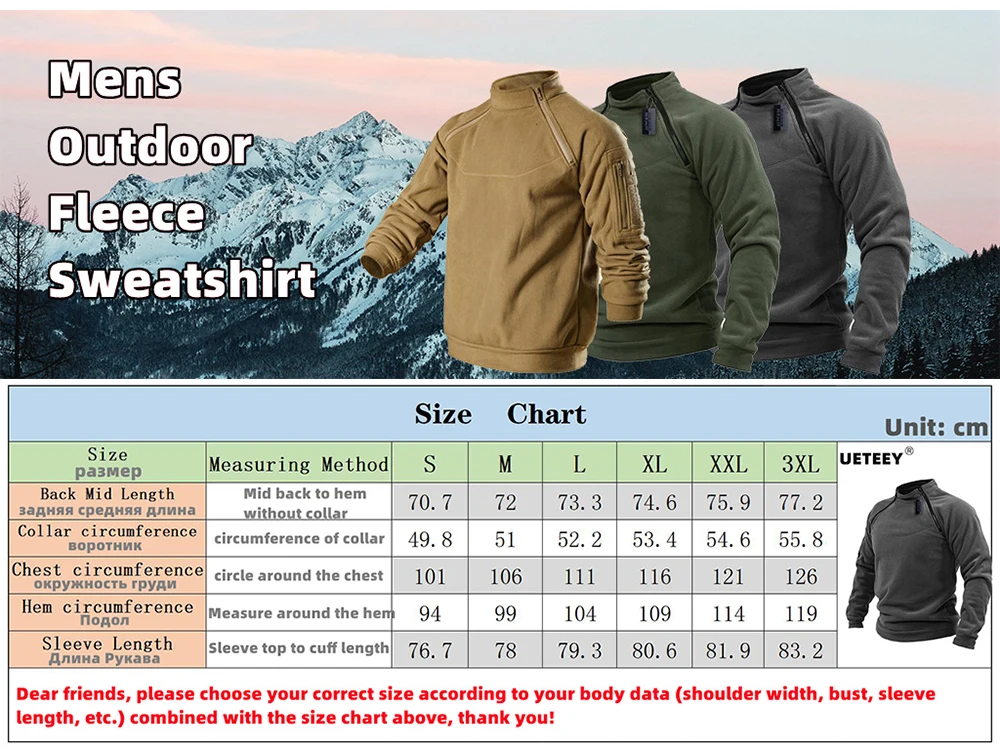 US SWAT-Veste polaire d'extérieur pour homme, pull chaud, manteau coupe-vent, pull thermique, pull de randonnée, vêtements de chasse, sourire polaire US SWAT-Veste polaire d'extérieur pour homme, pull chaud, manteau coupe-vent, pull thermique, pull de randonnée, vêtements de chasse, sourire polaire