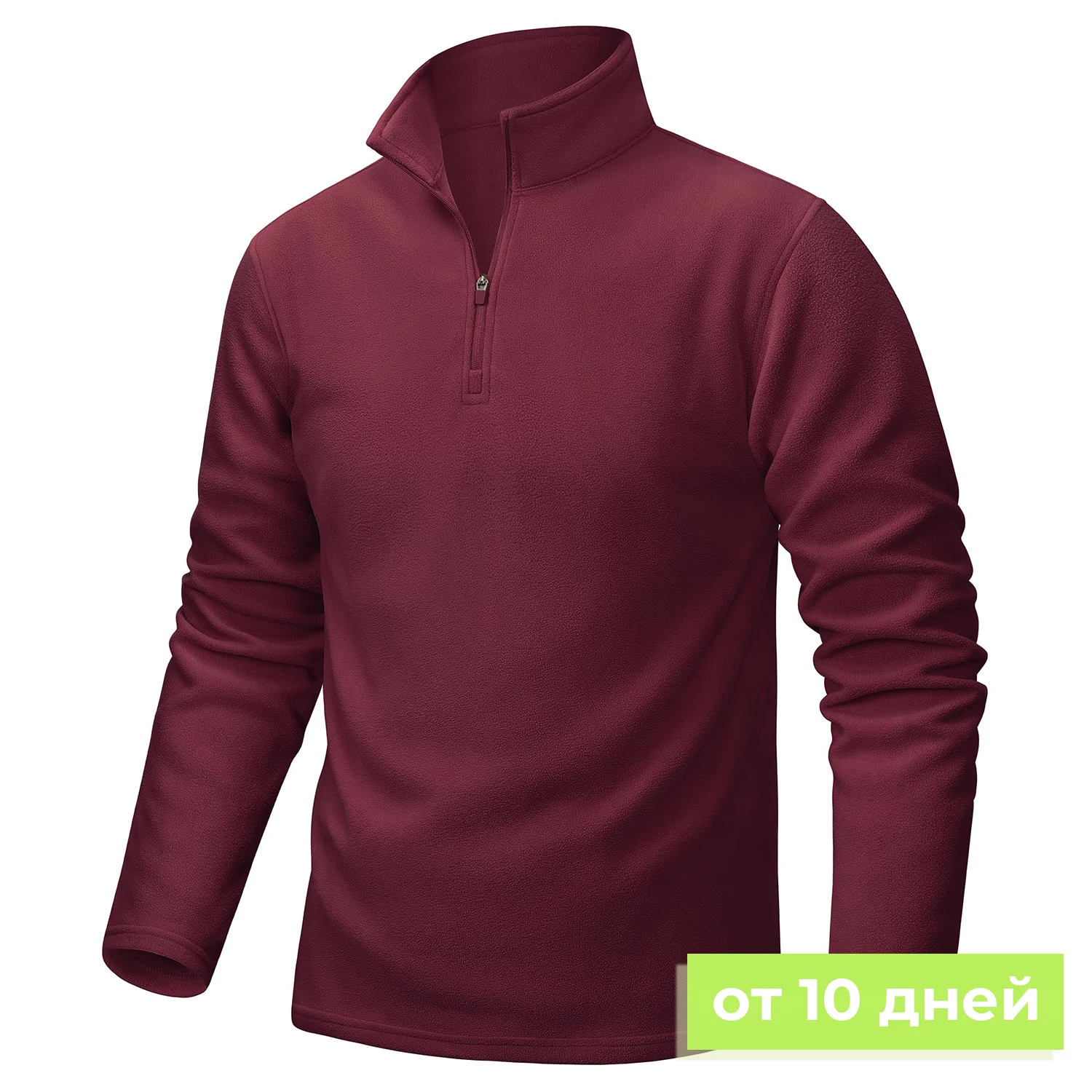 wine red