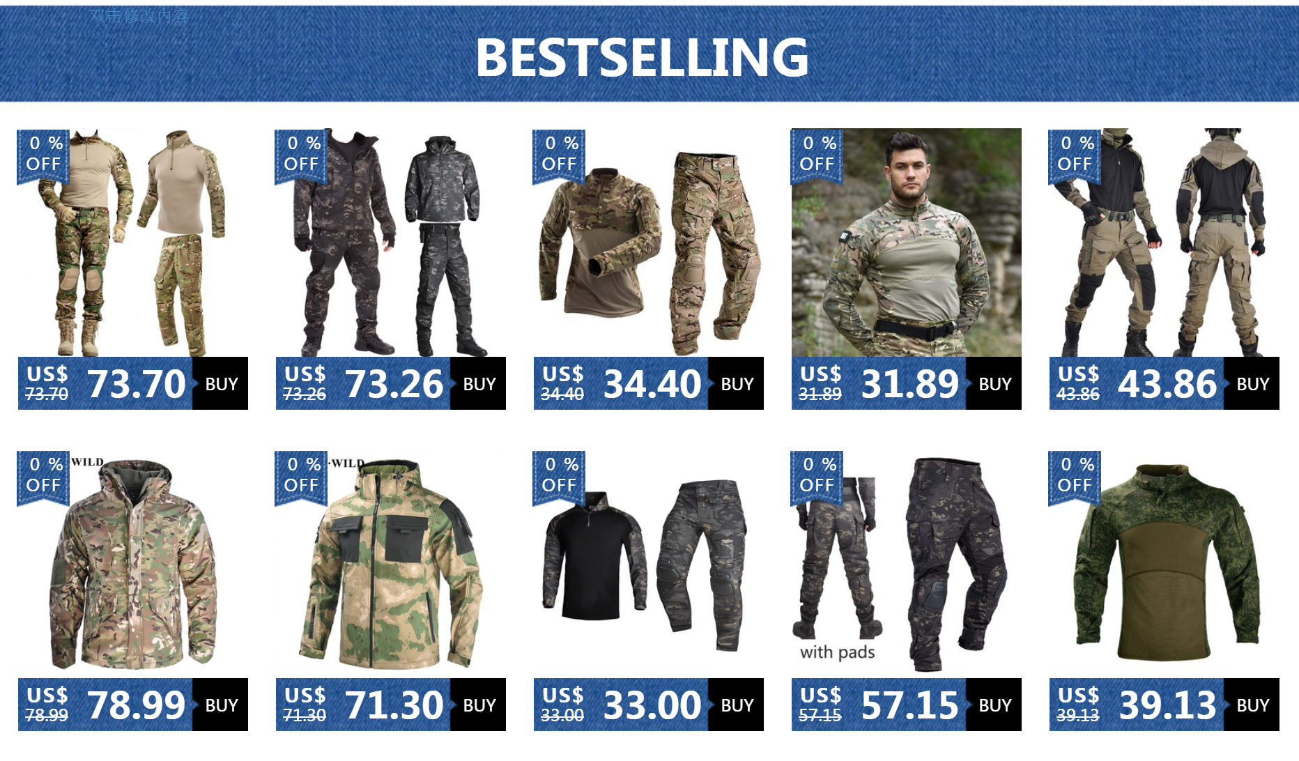 Costumes militaires DulPants, chemises skip, pantalons, vêtements de travail Airsoft Paintball, uniforme de police de scout camouflage de l'armée américaine, kit de tir