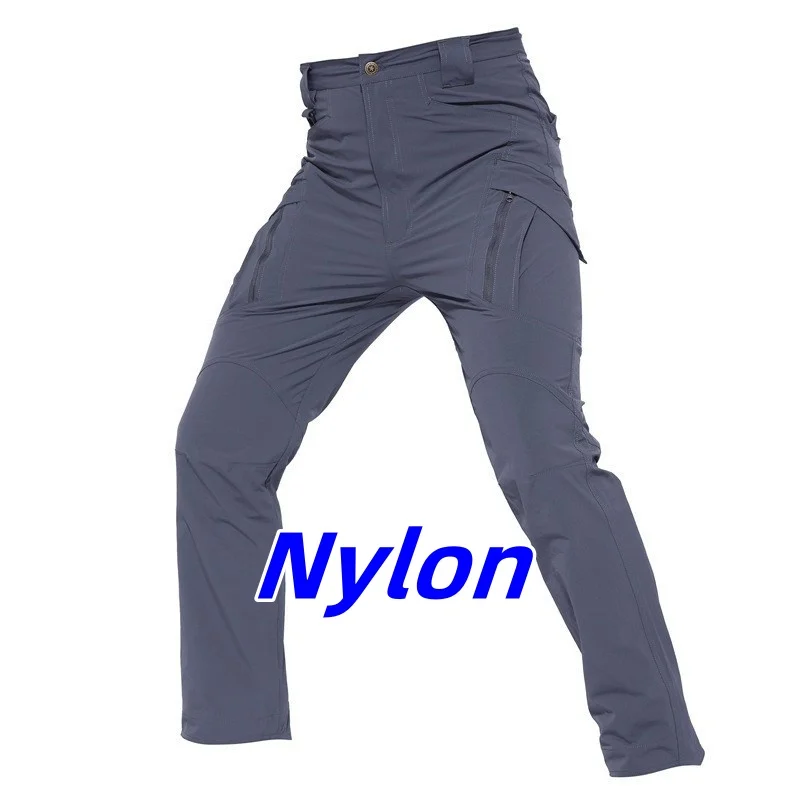 nylon C