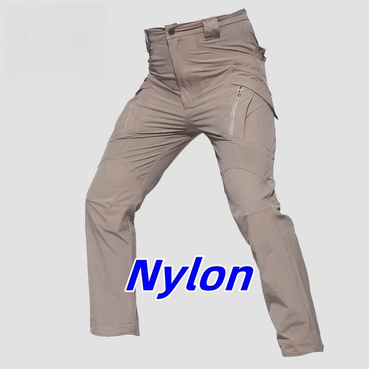 nylon D