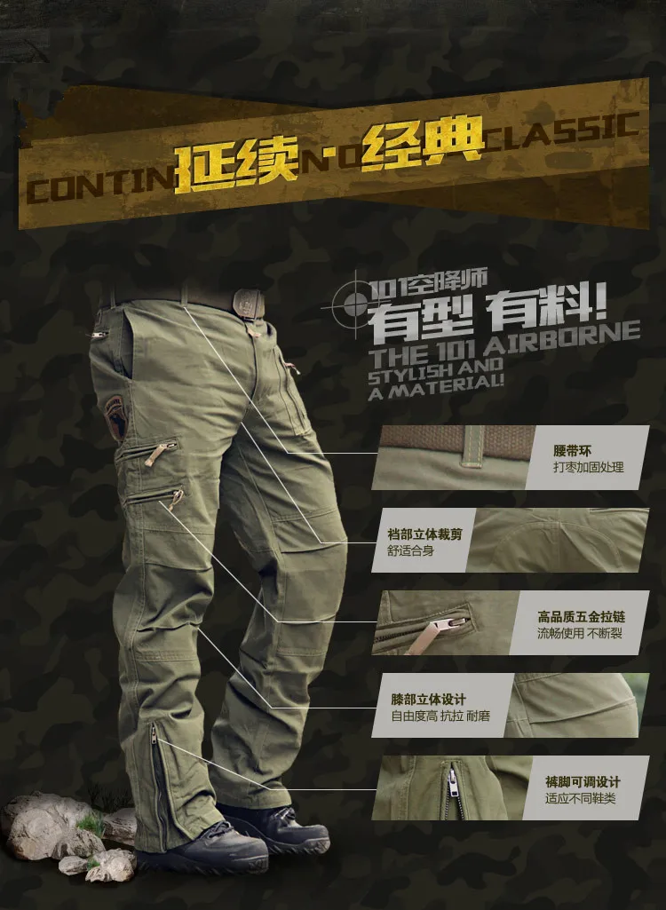 Solomon-Pantalon cargo style extérieur pour homme, jogging camouflage masculin, coton grande taille, nombreuses poches, noir, fjl Solomon-Pantalon cargo style extérieur pour homme, jogging camouflage masculin, coton grande taille, nombreuses poches, noir, fjl