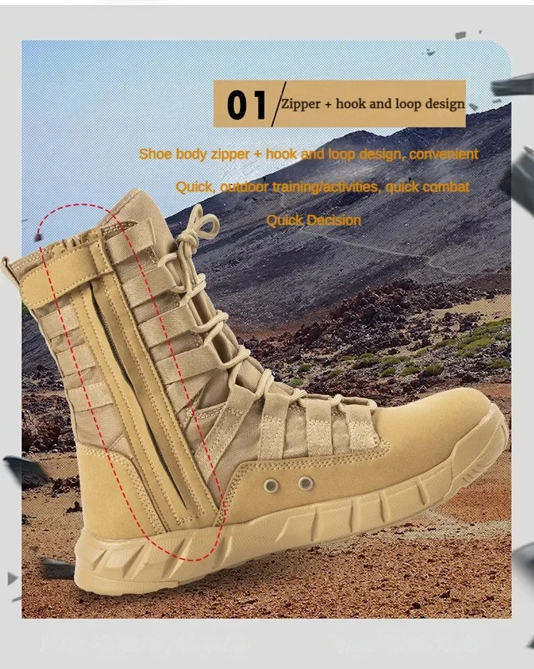 Skip Boot-Bottes d'entraînement légères pour hommes, bottes de randonnée, chaussures marron désert, vert