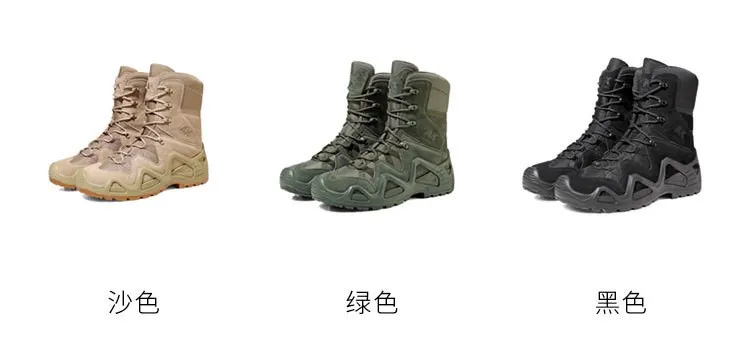 Dulboots-Bottes de saut du désert pour hommes, force spéciale, randonnée en plein air, chaussures de rinçage, baskets pour hommes, chaussure de randonnée