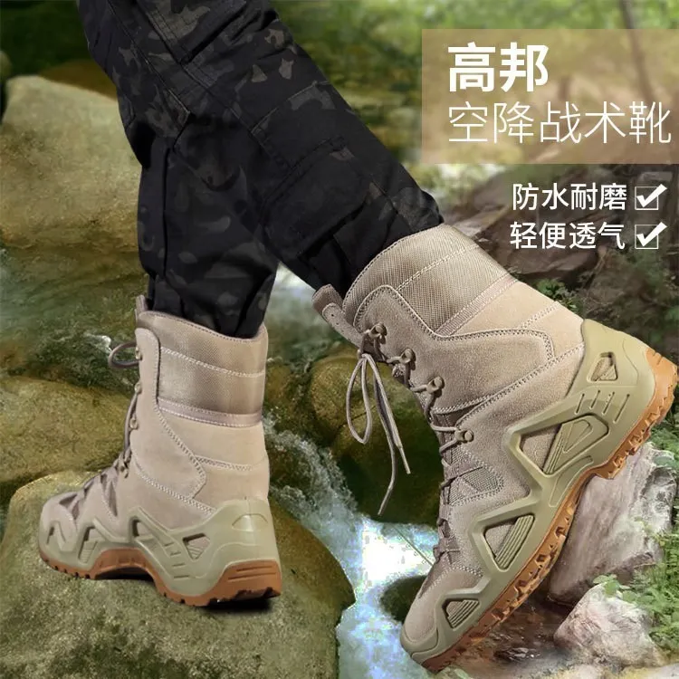 Dulboots-Bottes de saut du désert pour hommes, force spéciale, randonnée en plein air, chaussures de rinçage, baskets pour hommes, chaussure de randonnée