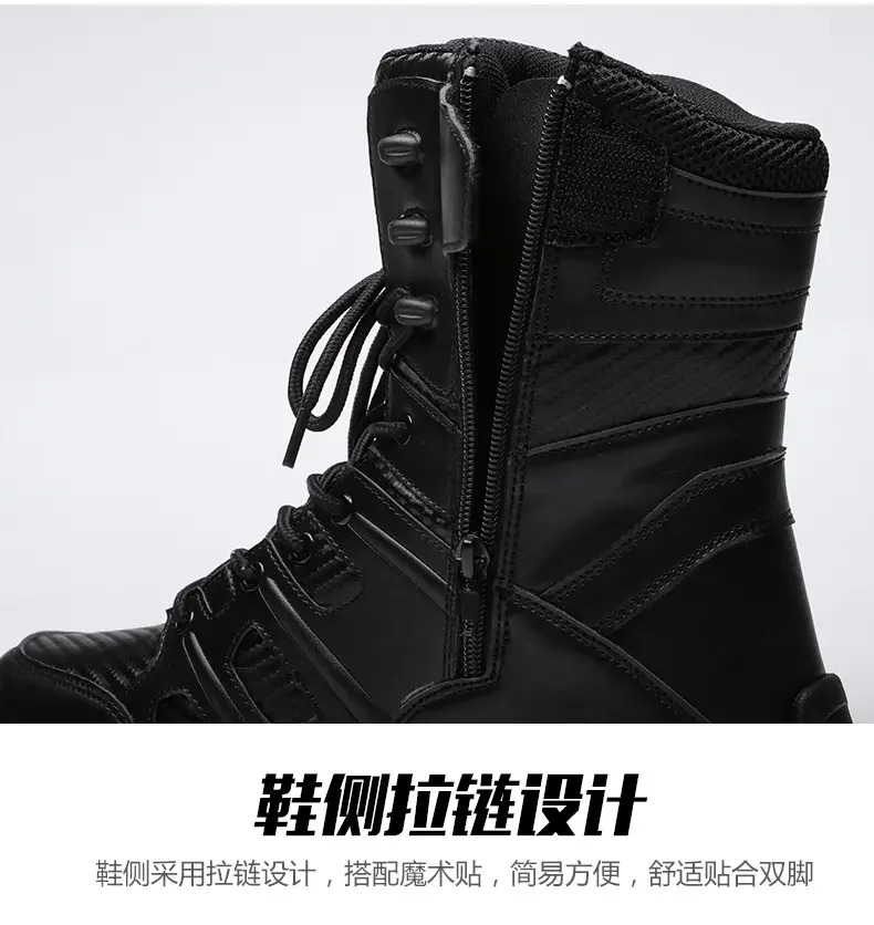Bottes d'alpinisme décontractées pour hommes, chaussures montantes, sports de plein air, grande taille, zones bre, automne
