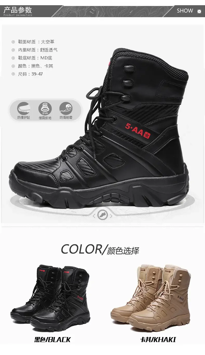 Bottes d'alpinisme décontractées pour hommes, chaussures montantes, sports de plein air, grande taille, zones bre, automne